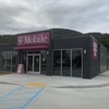 T-Mobile gallery