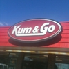Kum & Go gallery
