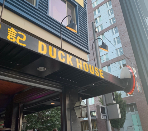 Duck House Chinese Restaurant - Portland, OR