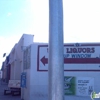 U of A Liquors gallery