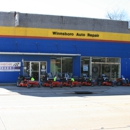 Winnsboro Auto Repair - Automobile Parts & Supplies