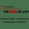 Chinatown Cardiology