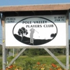 Pole Valley Player's Club Corp gallery
