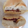 The Bagel House gallery