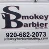 Smokey Barbier Heating Inc gallery