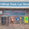 College Park Car Wash Inc gallery