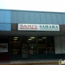 Sami's Bakery - Bakeries