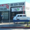 MIKES MUFFLER SERVICE gallery