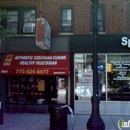 Yummy Yummy Asian Cuisine - Chinese Restaurants