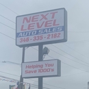 Next Level Auto Sales - Radiators Automotive Sales & Service