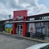 CoinFlip Bitcoin ATM - Cox's Spirit Shoppe (Louisville) gallery