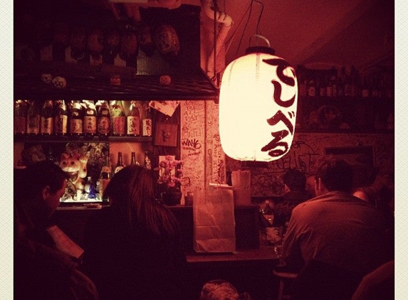 Sake Bar Decibel - New York, NY