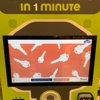 Minute Key gallery