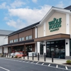 The Shops at Stone Bridge gallery