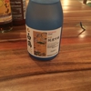 Viet Noodle Bar gallery