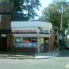 Bung Hole Liquor Store gallery