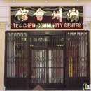 Teo Chew Community Center Inc. - Community Centers