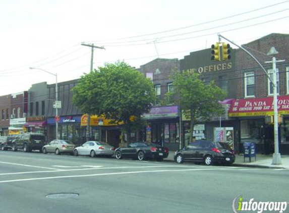 Tropical Flavors Restaurant - Hollis, NY