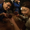 Vendemmia gallery
