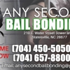 Any Second Bail Bonding gallery