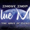 BlueMoon Smokeshop gallery