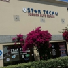 Star Tech Foreign Auto Repair gallery