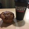 Bruegger's gallery