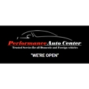 Performance Auto Center - Auto Repair & Service