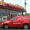 Adair Liquors gallery