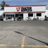 Tractor Supply Co gallery