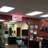 St. Louis Tattoo Company gallery