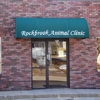 Rockbrook Animal Clinic gallery