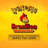 Ipanema Brazilian Restaurant & Bakery gallery
