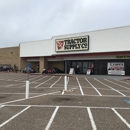 Tractor Supply Co - Garden Centers