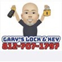 Gary's Lock and Key Service