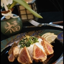 Ayaka Japanese Restaurant - Restaurants