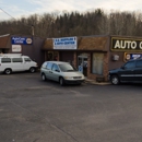 E Q Muffler - Auto Repair & Service