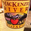 MacKenzie River Pizza, Grill & Pub gallery