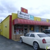 Maryland Fried Chicken gallery