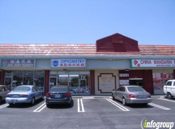 Focus Vision Optometric Center - Hacienda Heights, CA