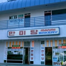 Manmi Bakery - Bakeries