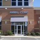 Shiloh Animal Hospital - Veterinary Clinics & Hospitals