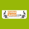 China Buffet Chinese Restaurant gallery