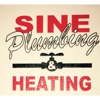 Sine Plumbing & Heating Co Inc gallery