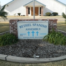 Bethel Spanish Assembly of God - Assemblies of God Churches