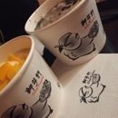 Ct Sweet Kingdom - Ice Cream & Frozen Desserts