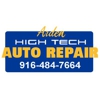 Arden High-Tech Auto Repair Inc. gallery