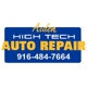 Arden High-Tech Auto Repair Inc.