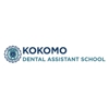 Kokomo Dental Assistant School gallery