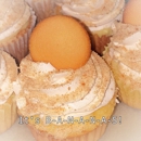 Sissy Kisses Cupcakery - Bakeries